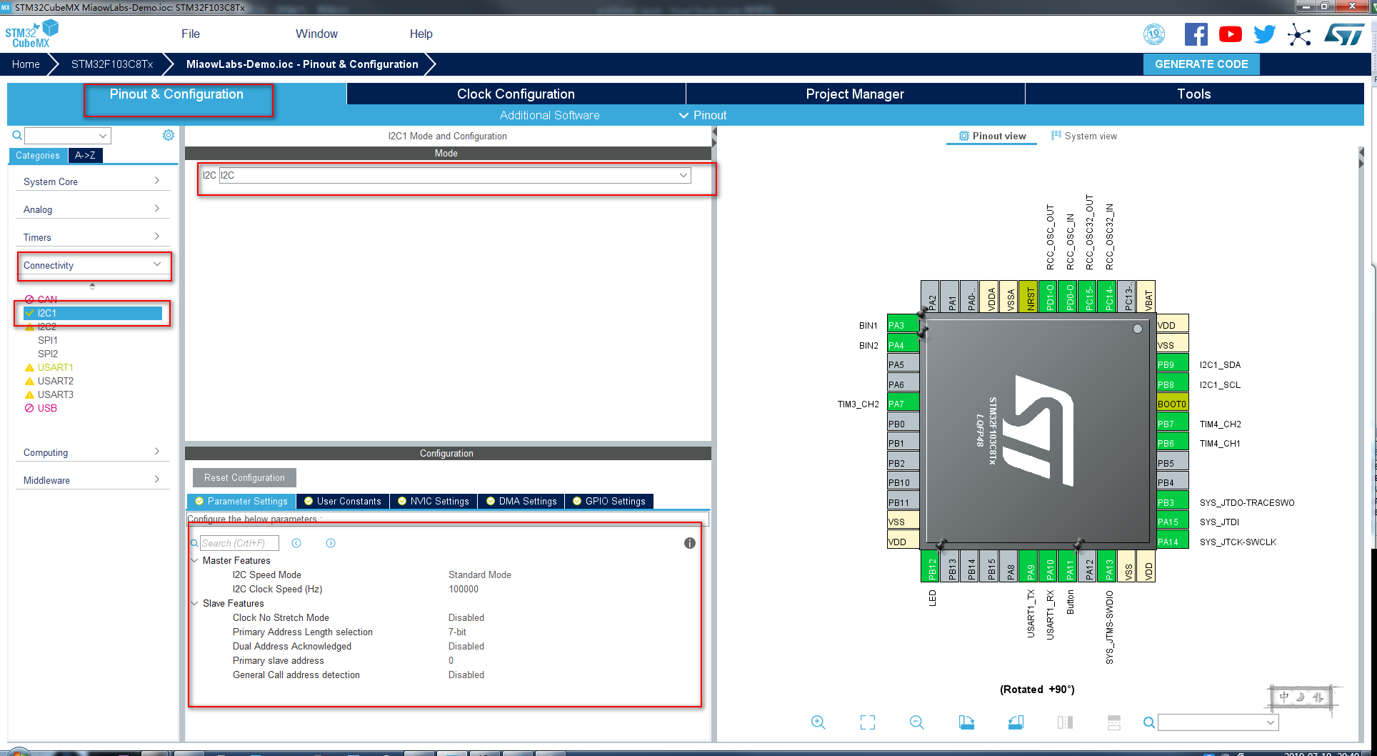 使用 STM32CubeMX 配置 I2C1 接口