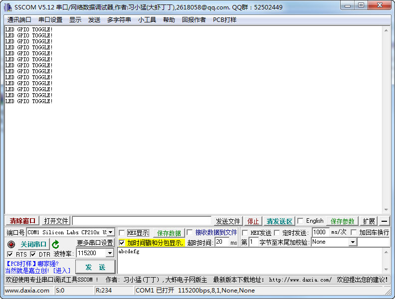 打印出 LED GPIO TOGGLE! alt ><